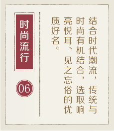 南京哪里起名专业-起名流程六